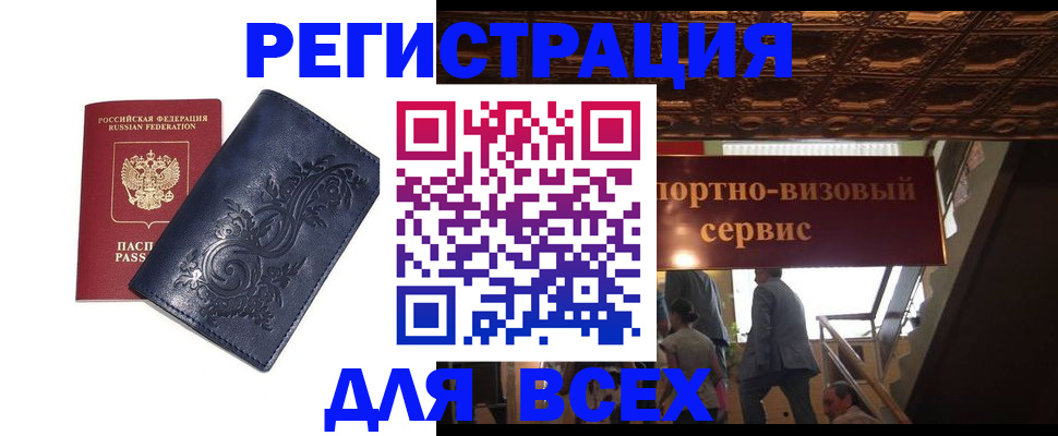 форма 3 в Михайлове